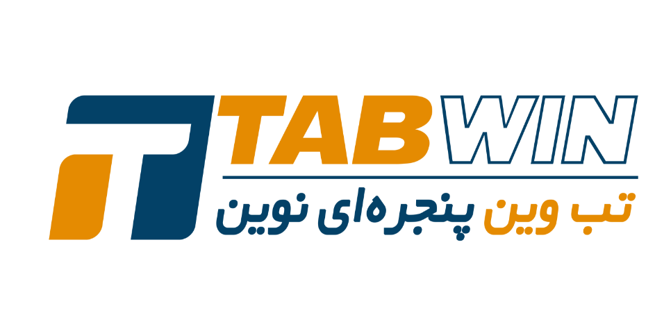 تولید و نصب انواع درب و پنجره UPVC