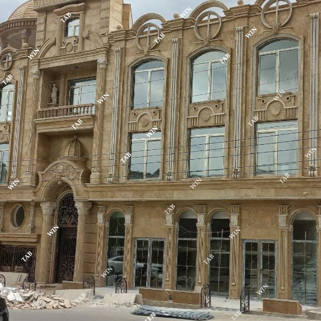 پنجره یو پی سی