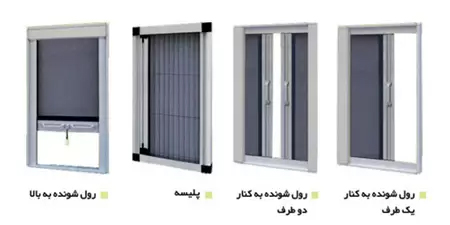 توری-آذربایجان-شرقی